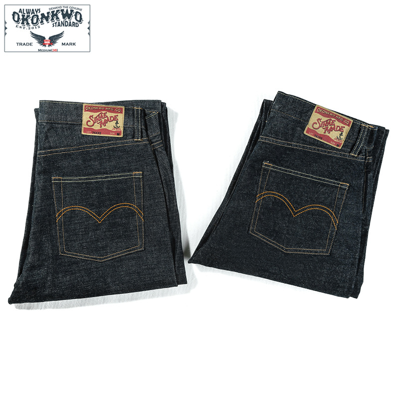 Nuevo OKONKWO, pantalones vaqu - Levis Jeans 501 reseña y precio