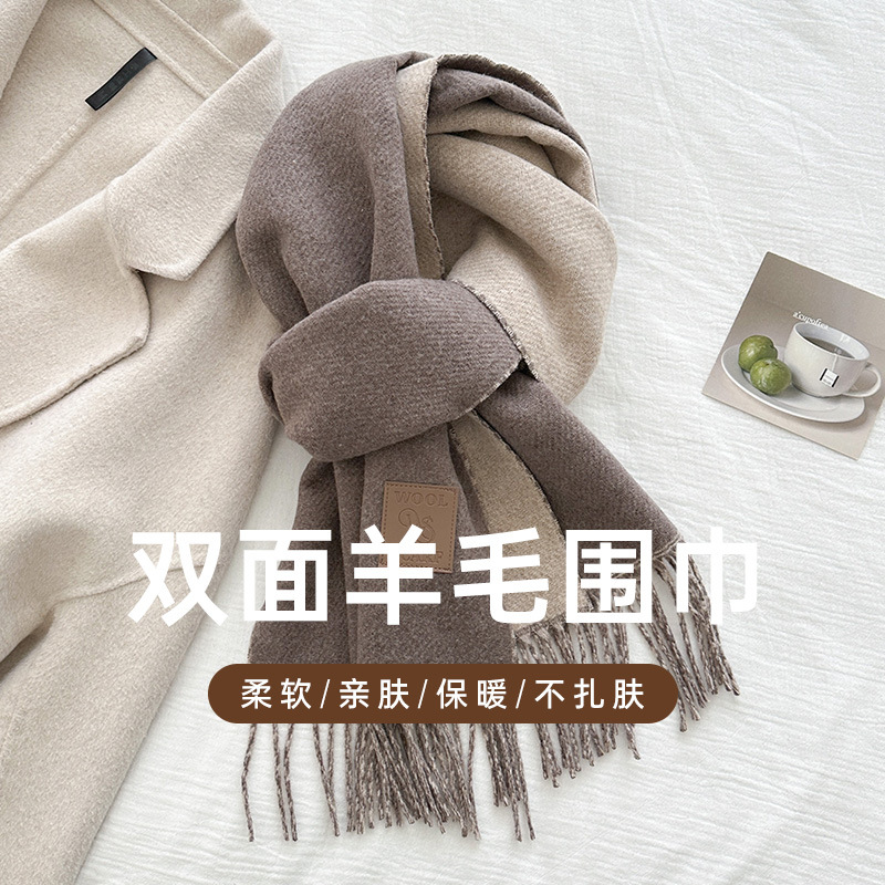 Nuevo diseño de lujo bufanda d - Wool Scarf Men reseña y precio