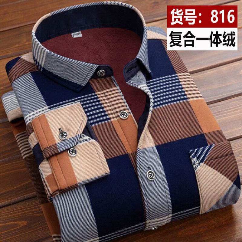 Camisas de manga larga a rayas - Flannel Shirt Lined reseña y precio