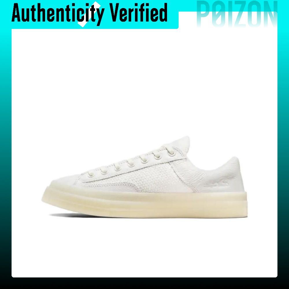 Zapatillas de Skateboard Conve - Converse Shoes Chuck 70 reseña y precio